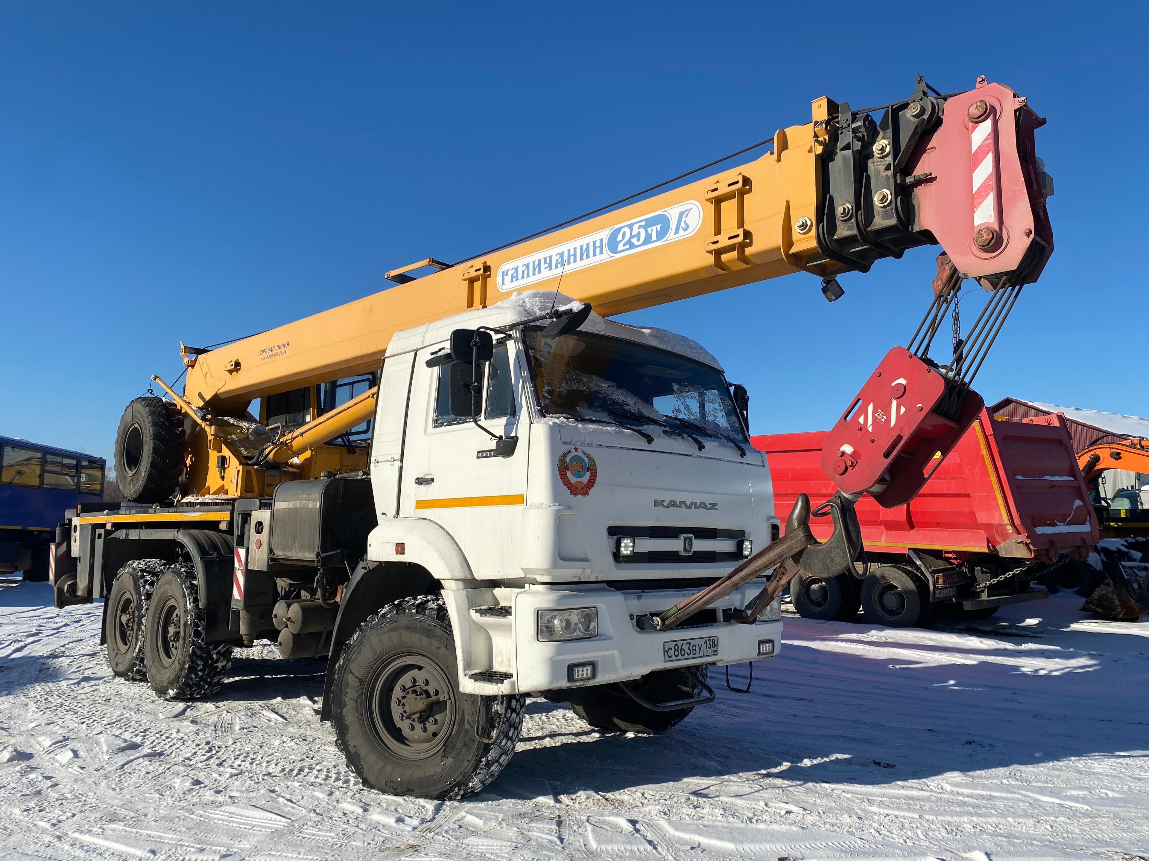 Галичский автокрановый завод (ГАКЗ) I