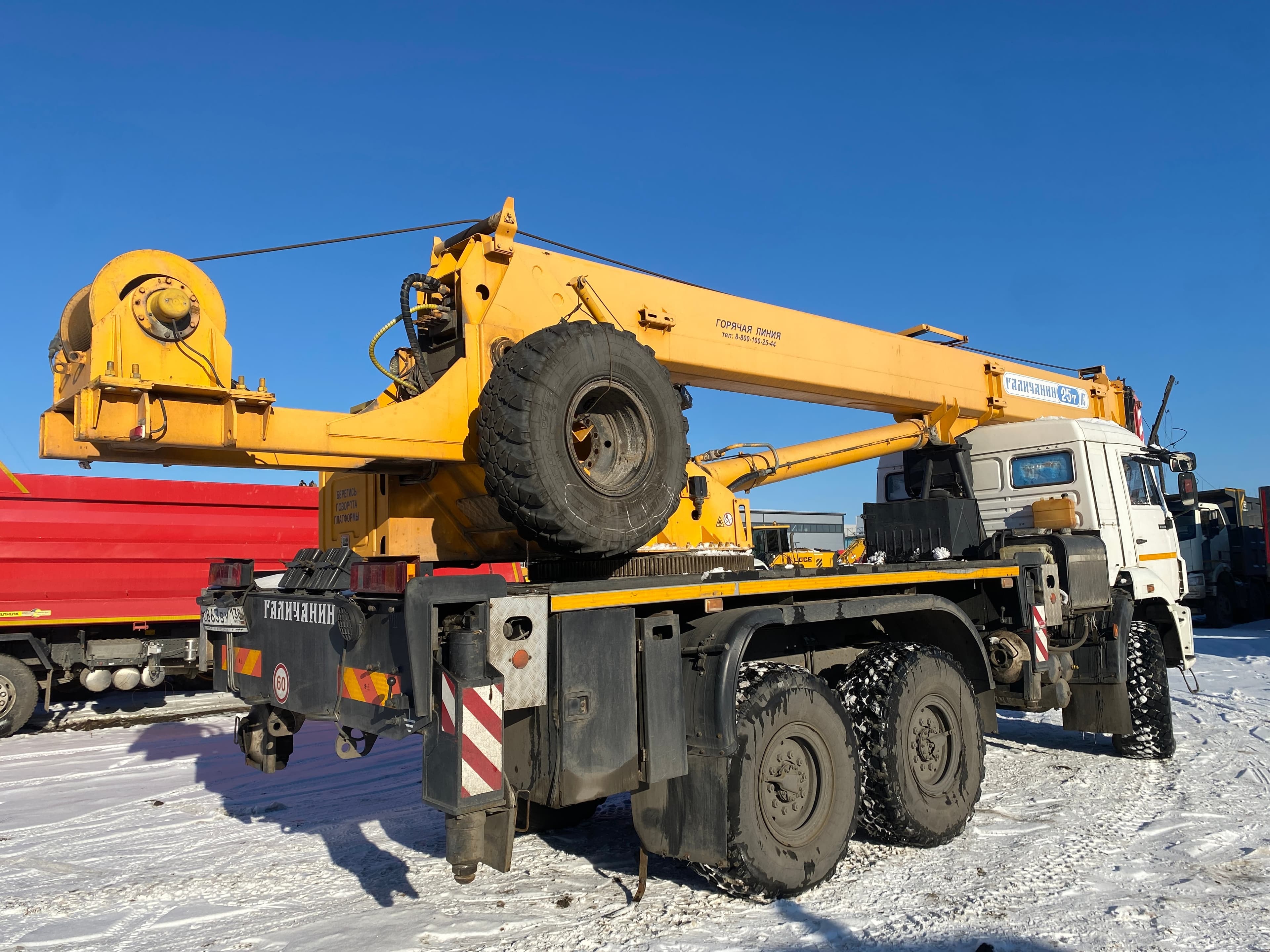 Галичский автокрановый завод (ГАКЗ) I