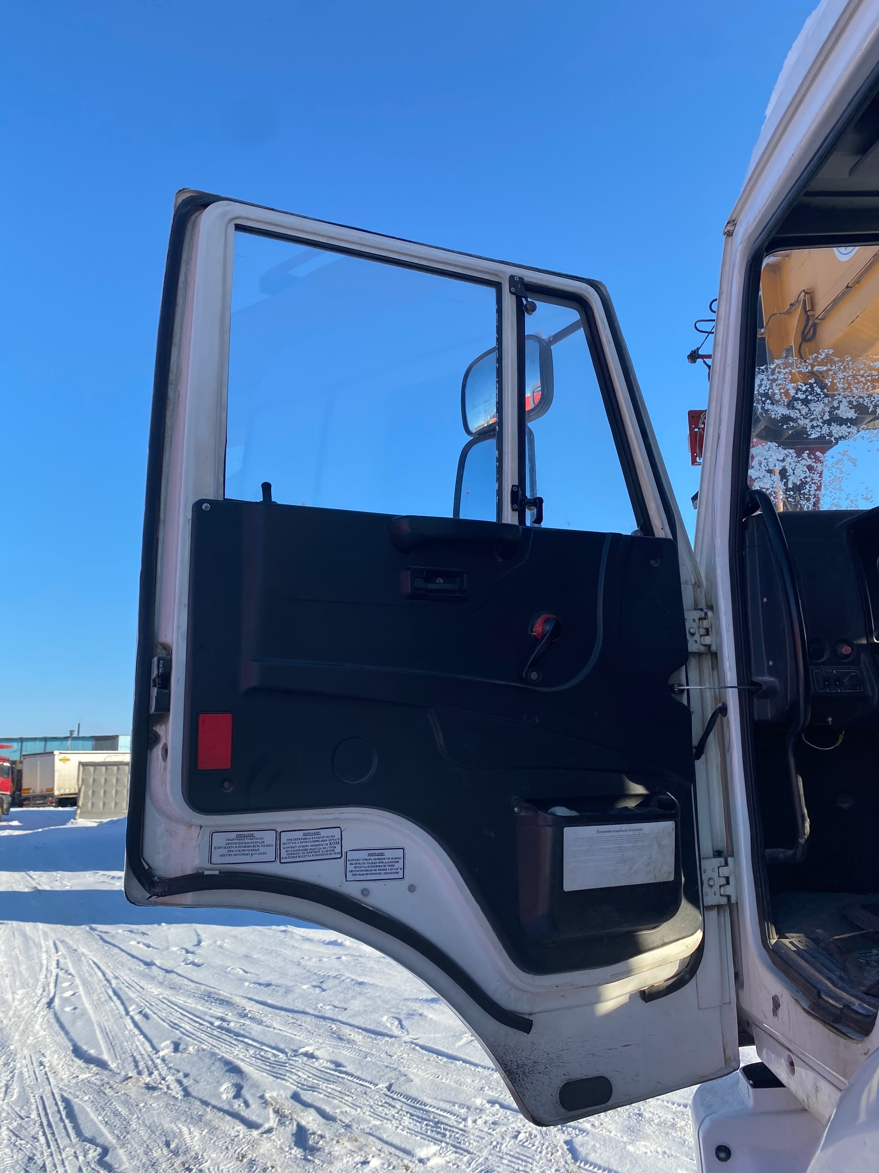 Галичский автокрановый завод (ГАКЗ) I