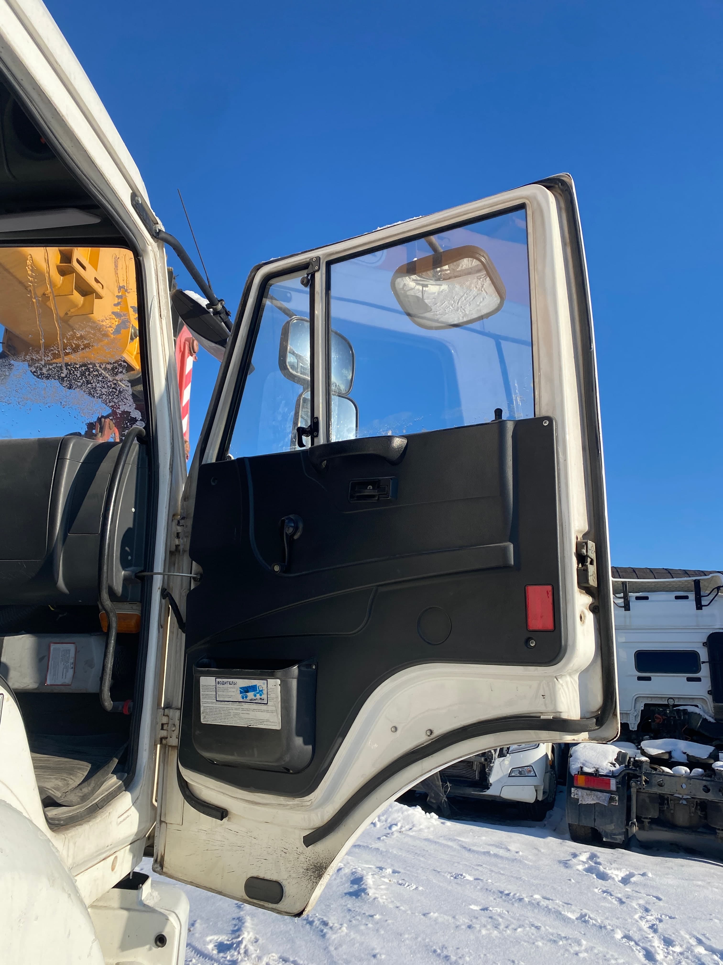 Галичский автокрановый завод (ГАКЗ) I