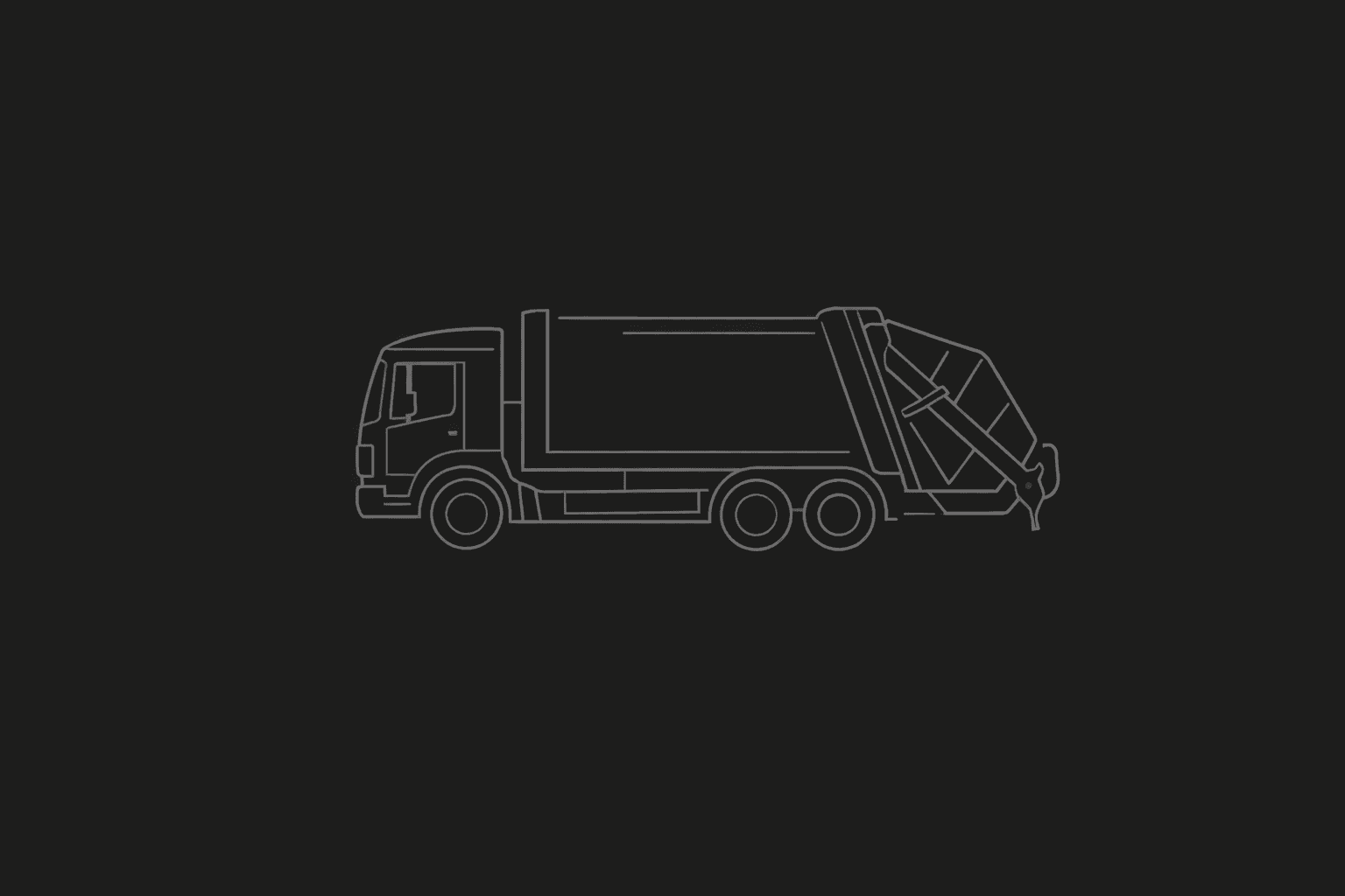 Коммунальная