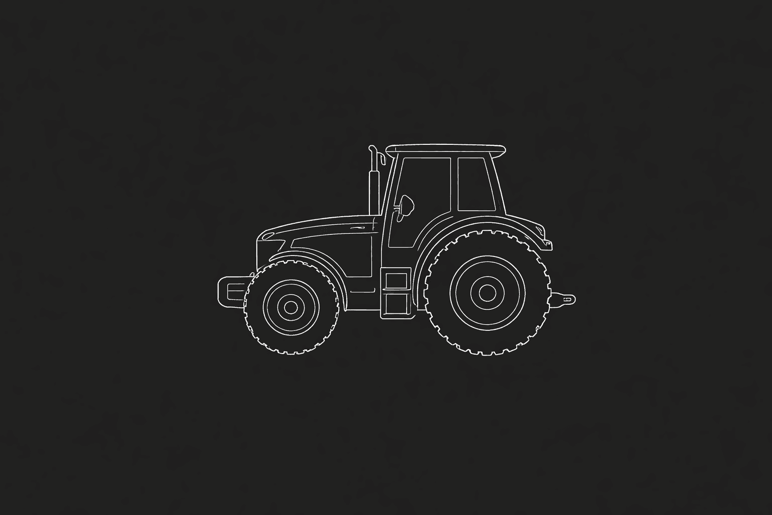 Сельскохозяйственная